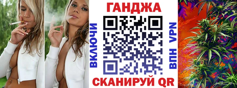 Наркошоп купить МАРИХУАНА  Меф  Гашиш  Гудермес