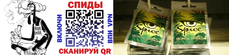 Купить где  Гудермес  Бутират бутик 