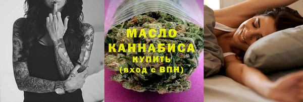 СК Арсеньев