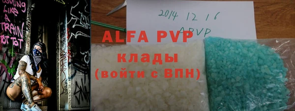 СК Арсеньев