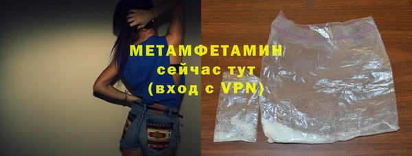СК Арсеньев