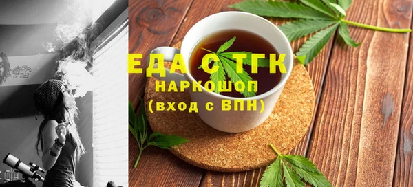 СК Арсеньев