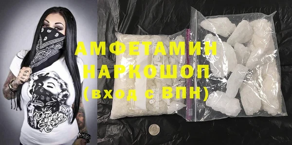 экстази Армянск