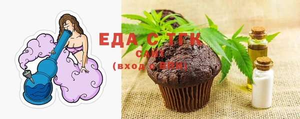экстази Армянск