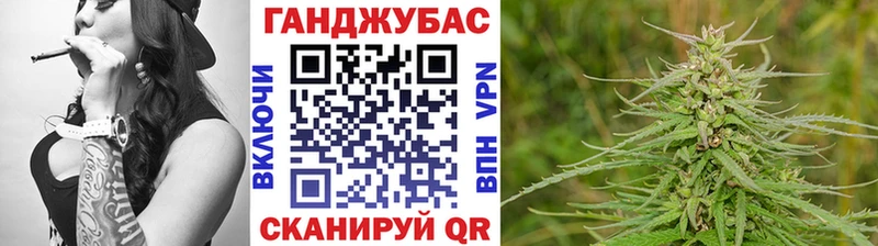 Купить закладки  Гудермес  МАРИХУАНА AK-47 